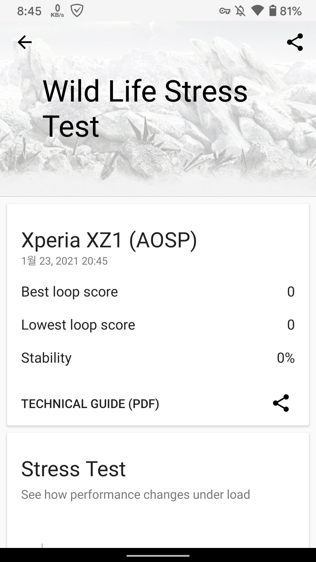 XZ1_1.png