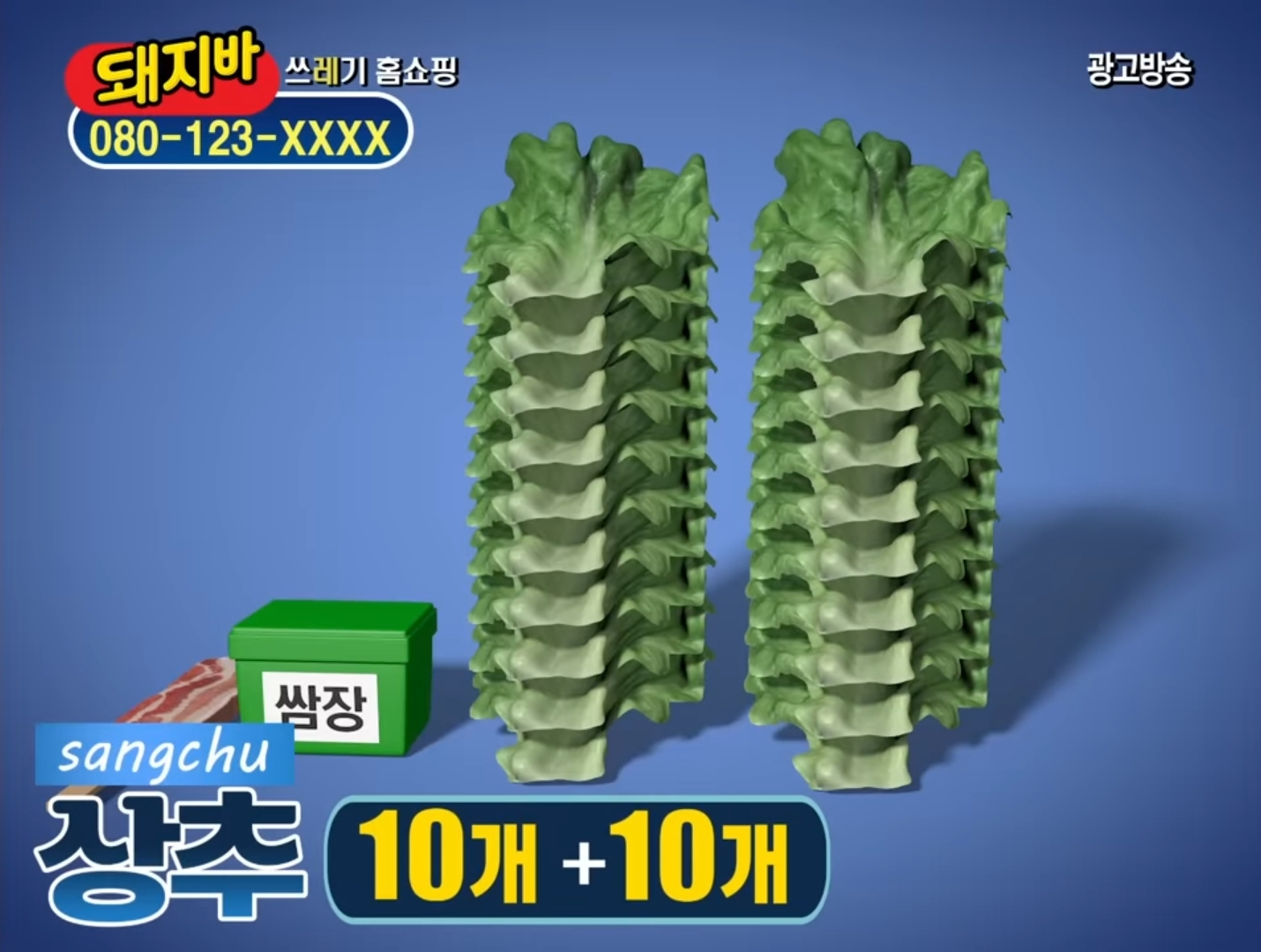 Screenshot_20240513_225435_YouTube.jpg