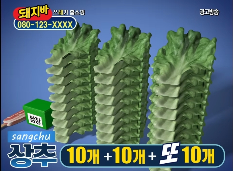 Screenshot_20240513_225548_YouTube.jpg