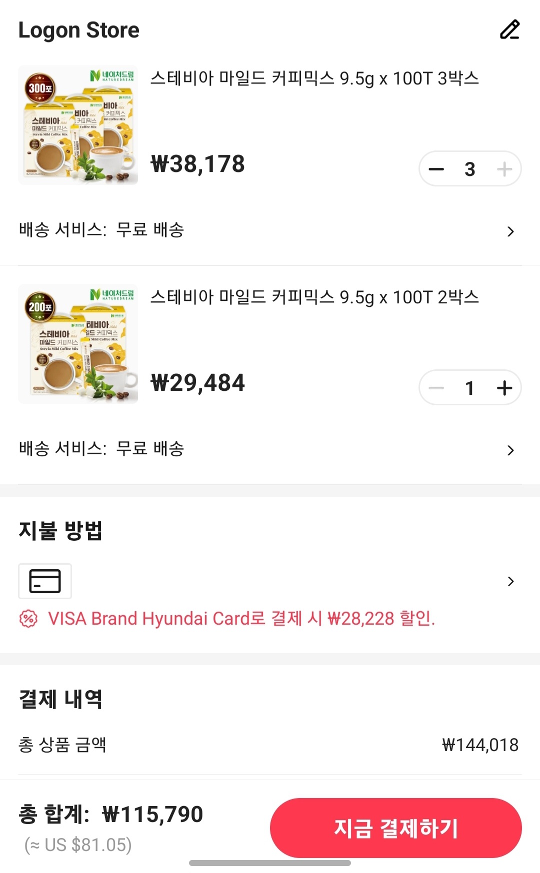 Screenshot_20240513_145702_AliExpress.jpg