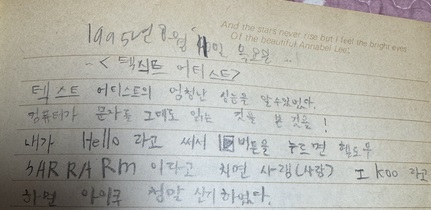 9888ㄴㅇ.jpg