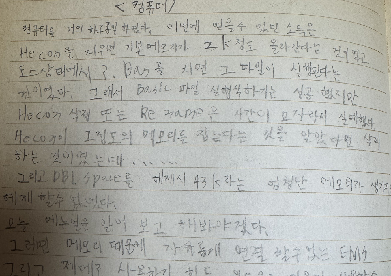 삼.png