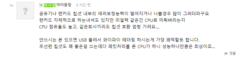 스크린샷 2023-05-04 004011.png