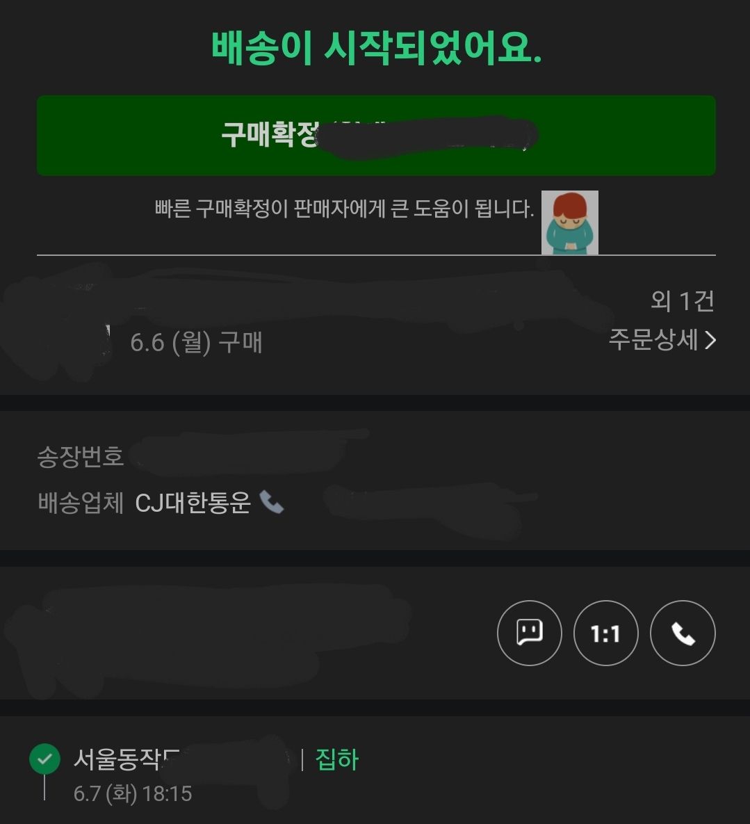 Screenshot_20220607-184843_Samsung Internet.jpg