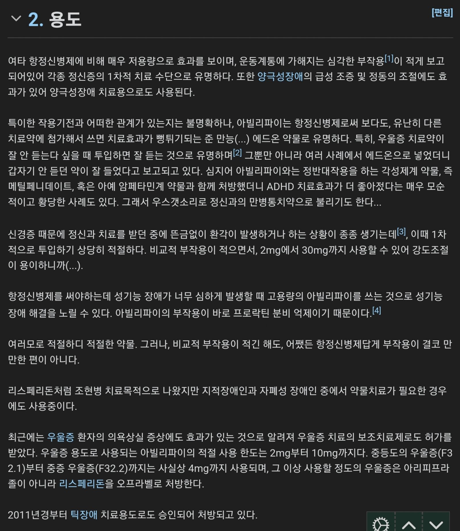 Screenshot_20220819-123311_Samsung Internet.jpg
