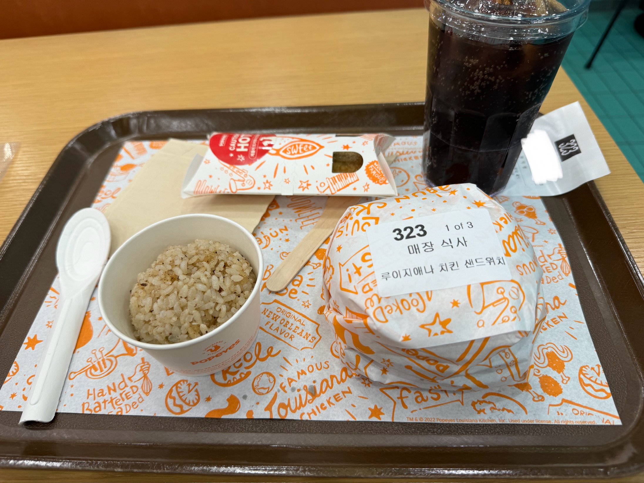IMG_0161.jpeg