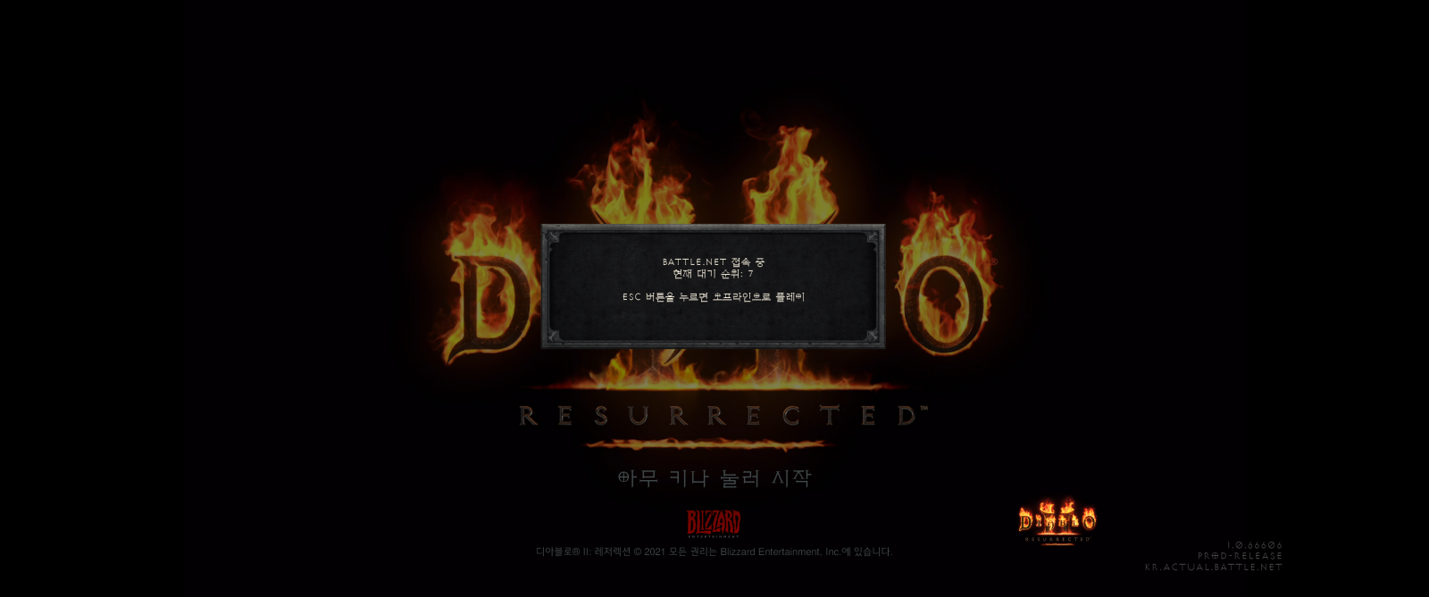 Diablo 2 Resurrected Screenshot 2021.10.26 - 18.02.08.63.png