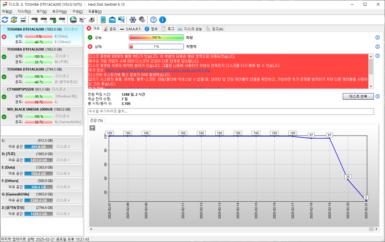 이미지 007.png