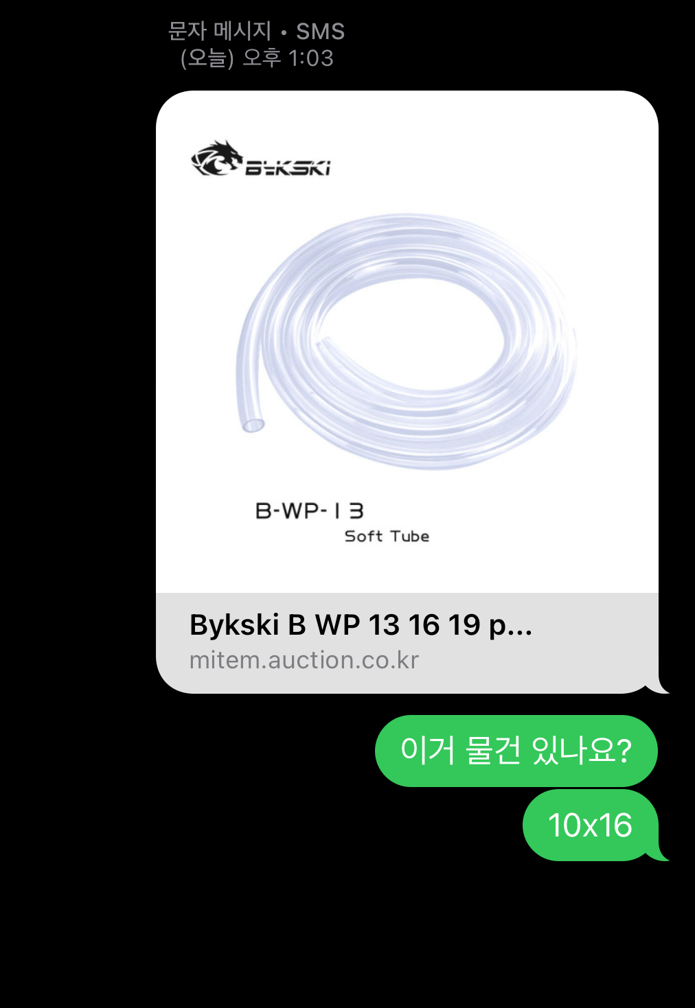 IMG_8191.jpeg