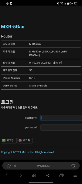 Screenshot_20230125_061210_Samsung Internet (2).png