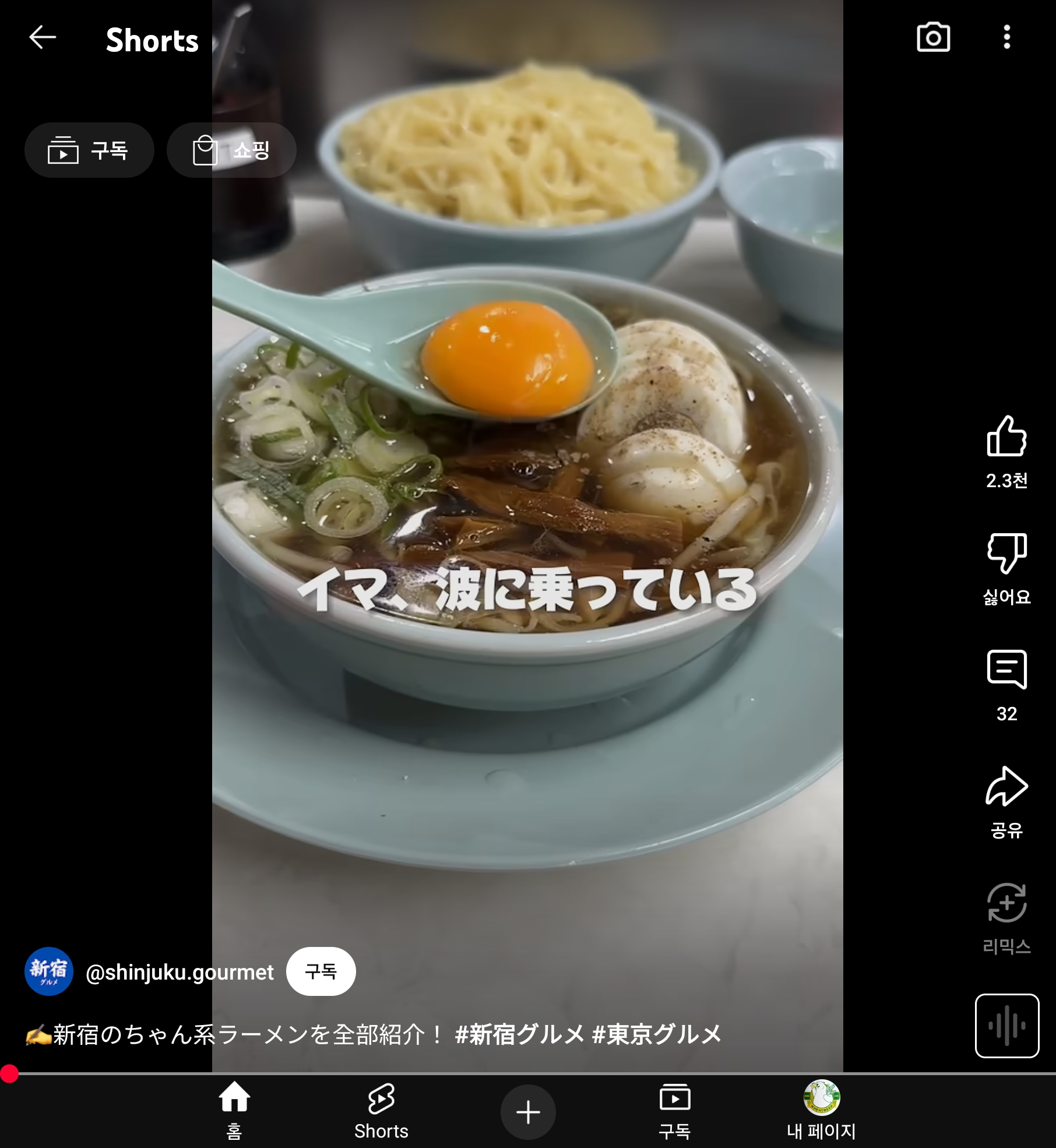 Screenshot_20250325_165640_YouTube.jpg