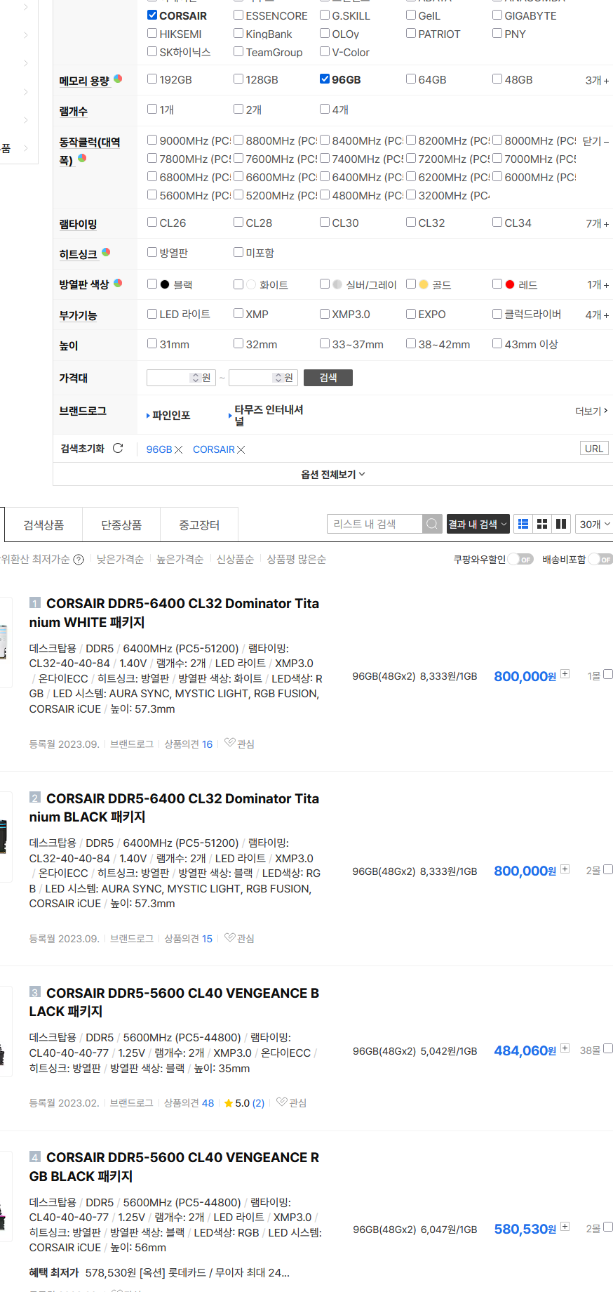디ㅏ해ㅑㅑ.png