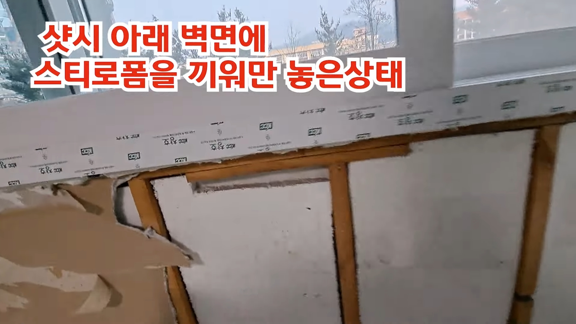 Screenshot_20250215_144741_YouTube.jpg