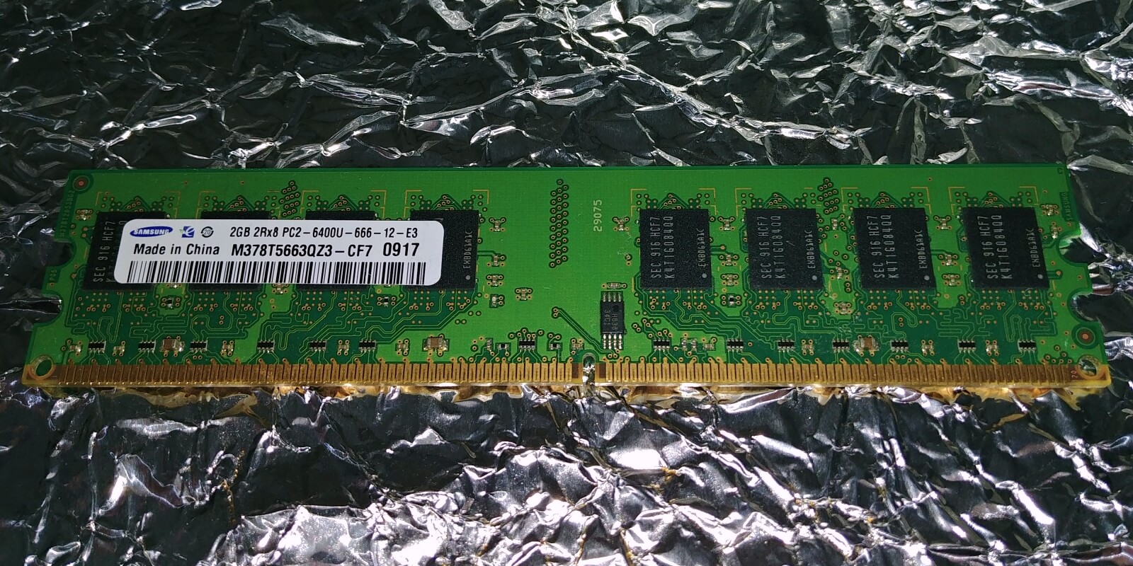 삼성전자 2GB 2R×8 PC2-6400U 666 메모리 1개