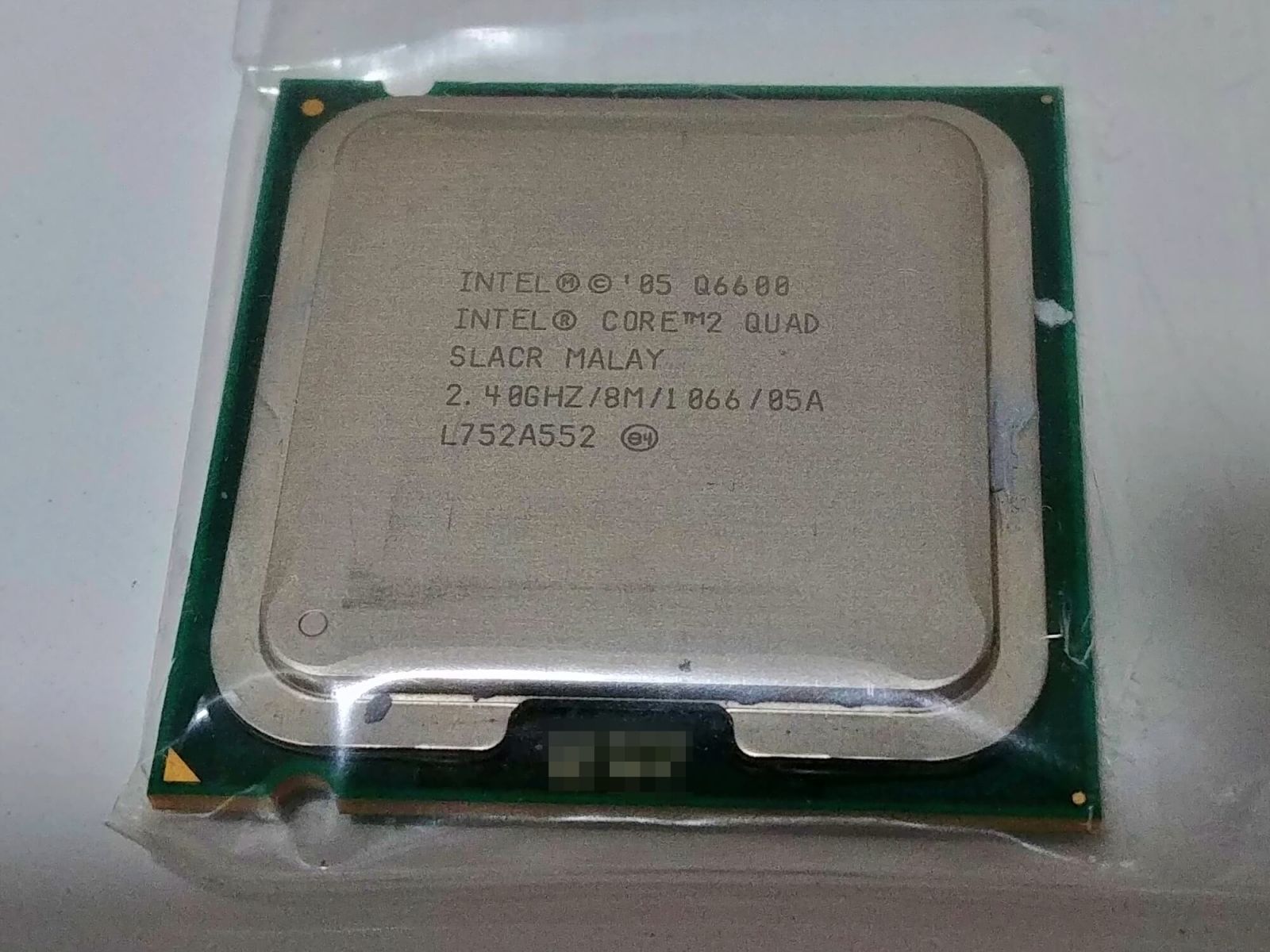 인텔 Q6600 쿼드코어 CPU