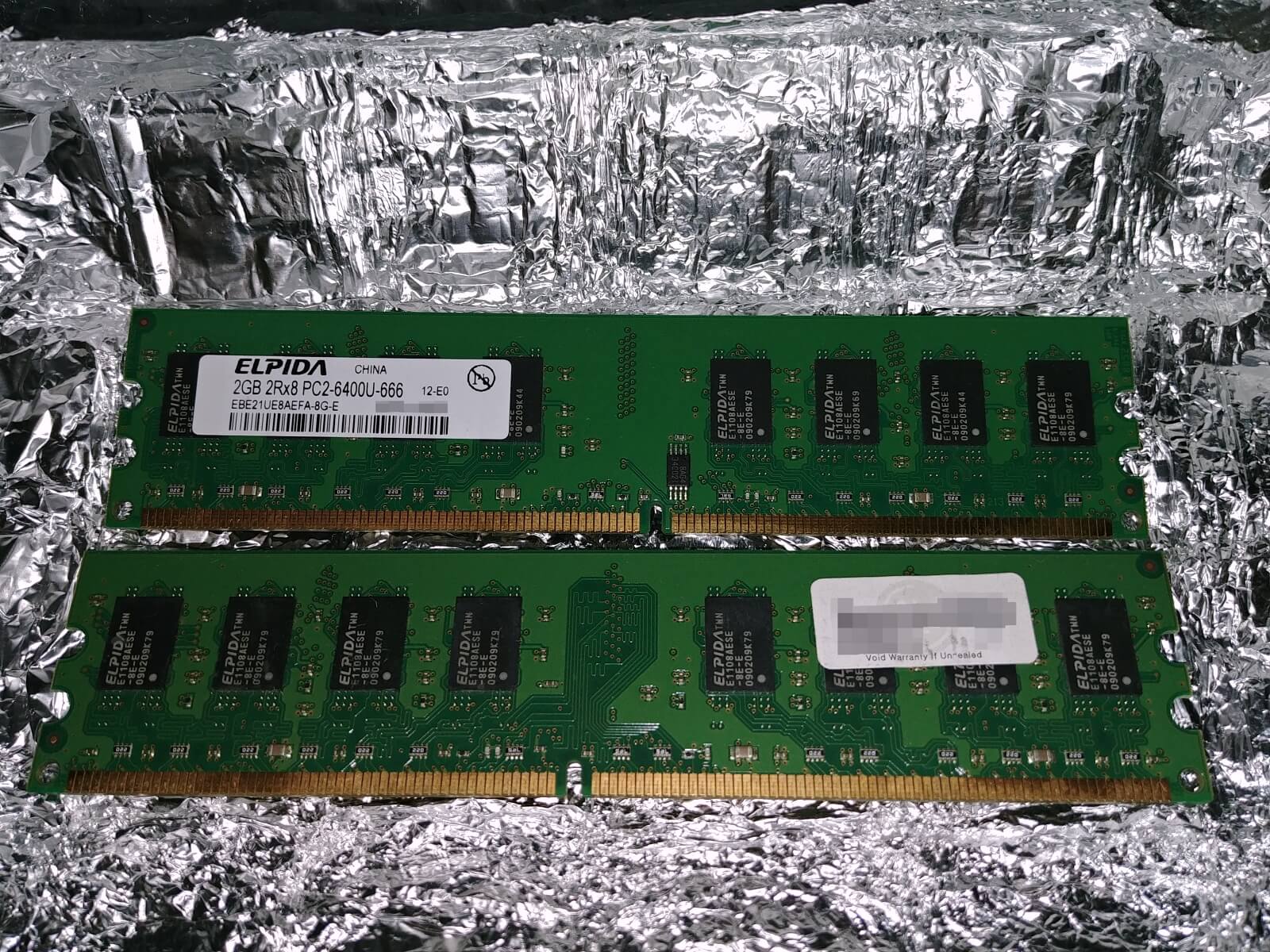 엘피다 2GB 2R×8 PC2-6400U 666 메모리 2개