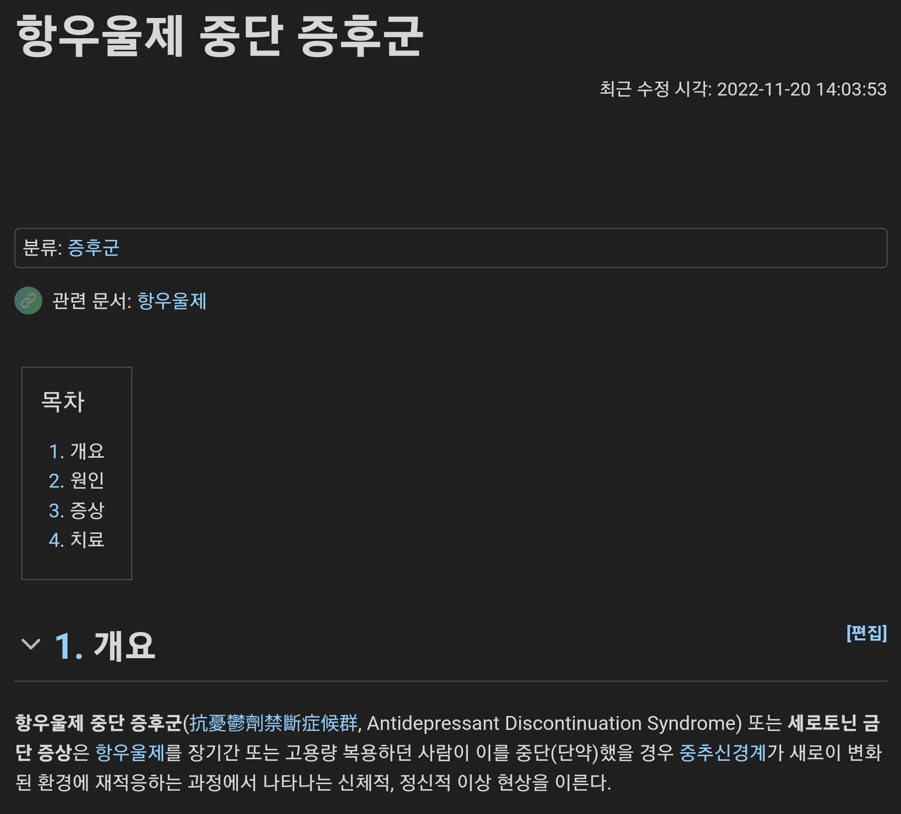 Screenshot_20221202_213659_Samsung Internet.jpg
