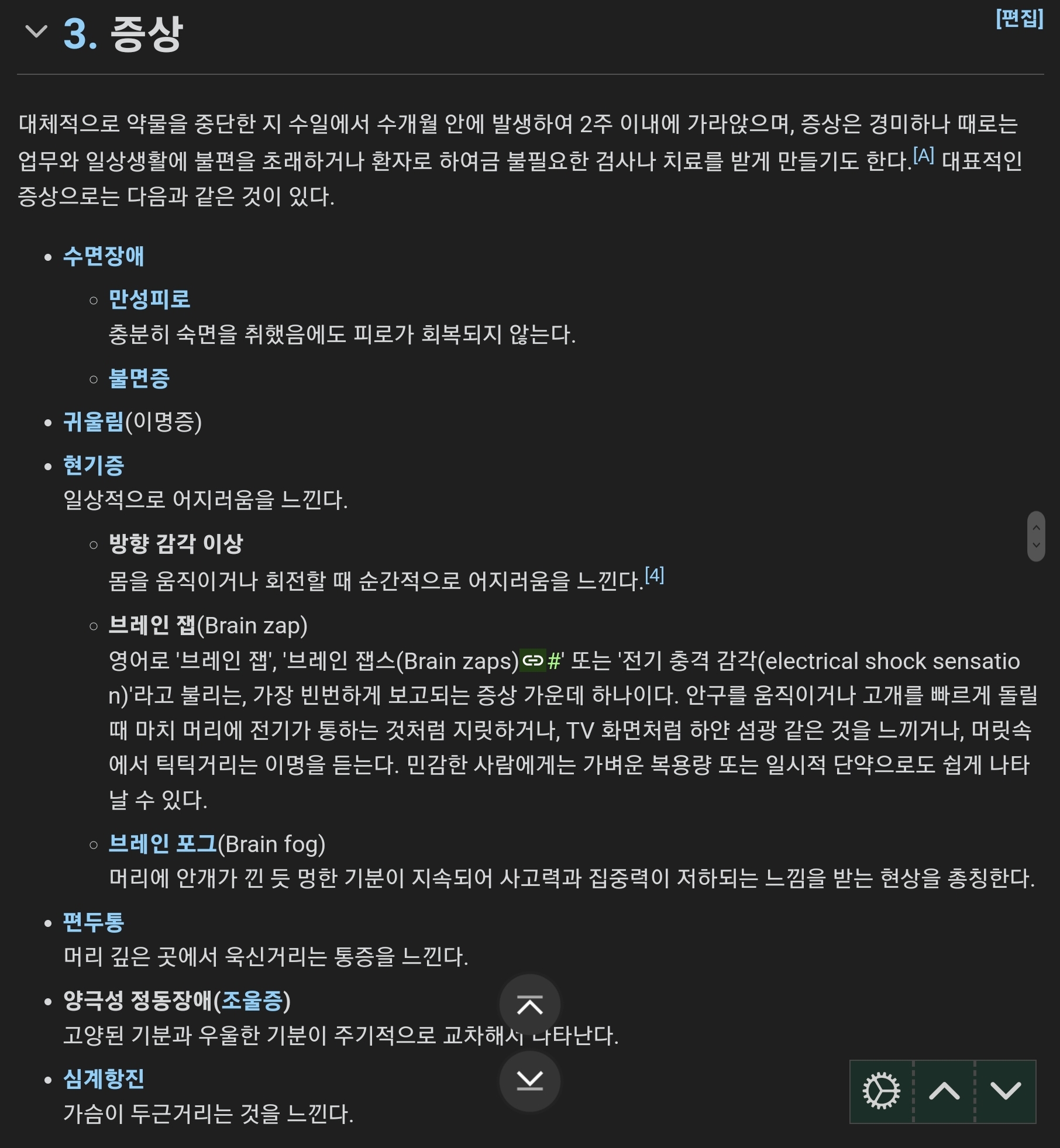 Screenshot_20221202_213709_Samsung Internet.jpg