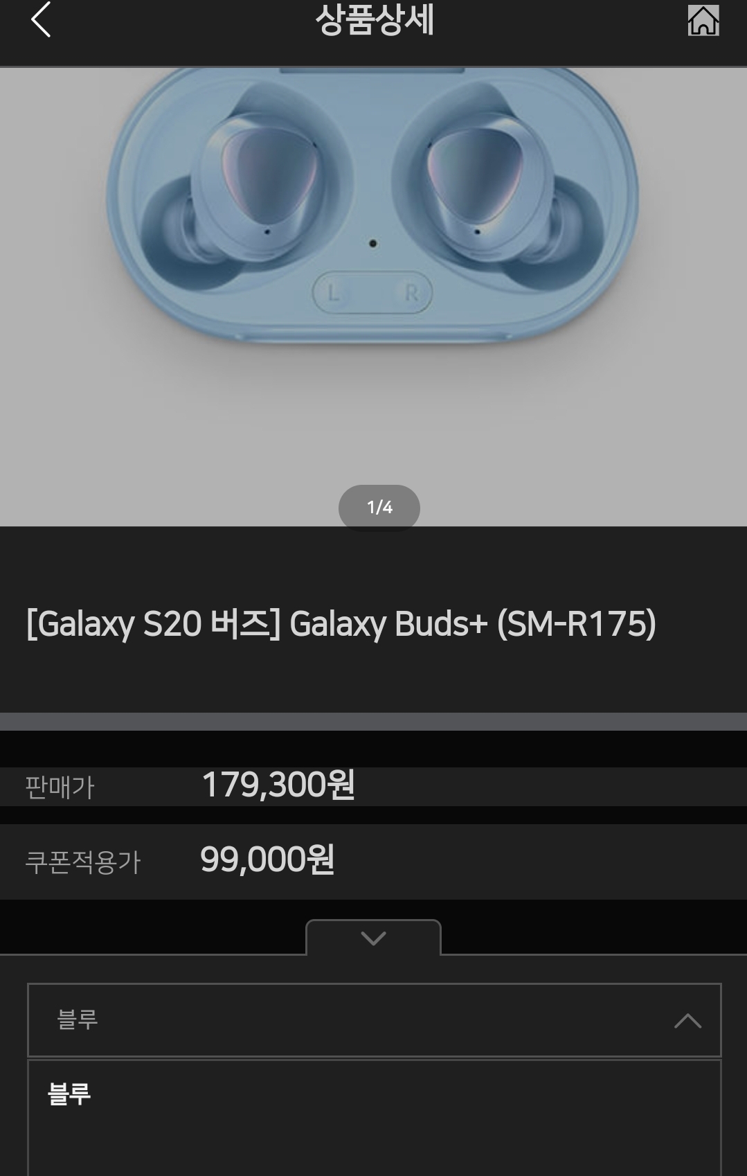 Screenshot_20200304-145316_Samsung Internet.jpg