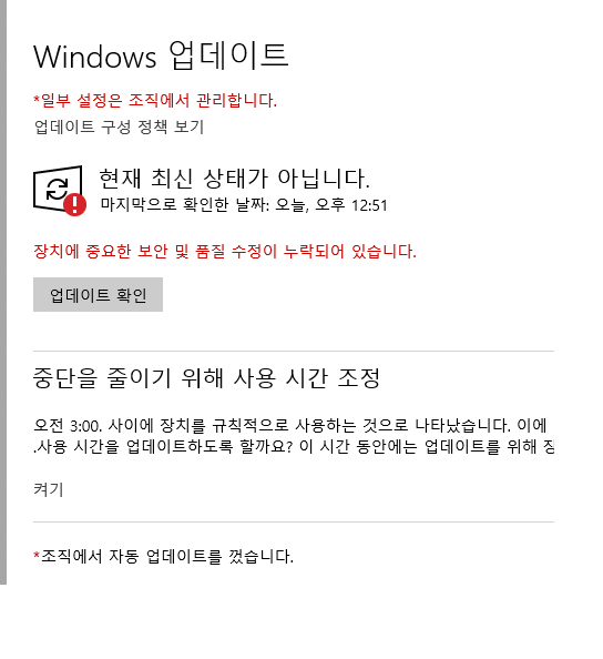 져직.png