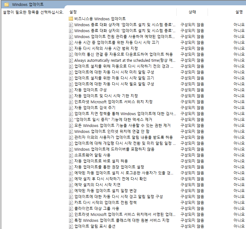 아니3.png