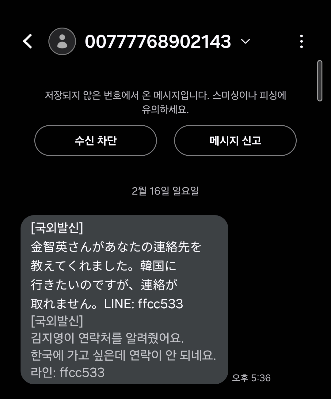 1739695239893.jpg