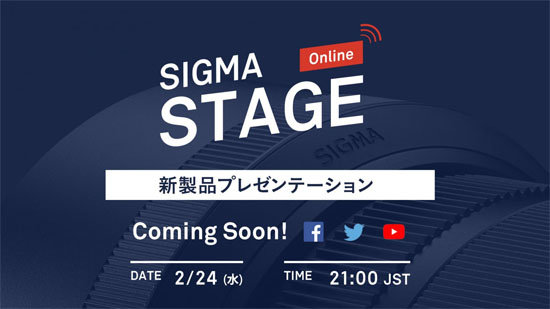 sigma_onlinestage_20210224_001.jpg
