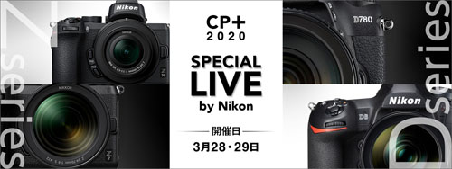 nikon_cp+2020_specialLive_001.jpg