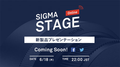 sigma_stage_0618_001.jpg