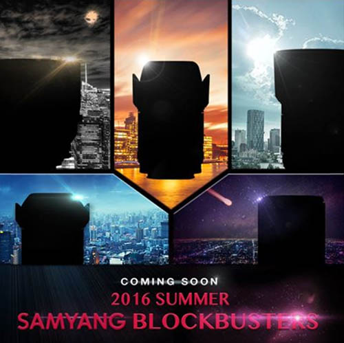 samyang_blockbusteres2016.jpg