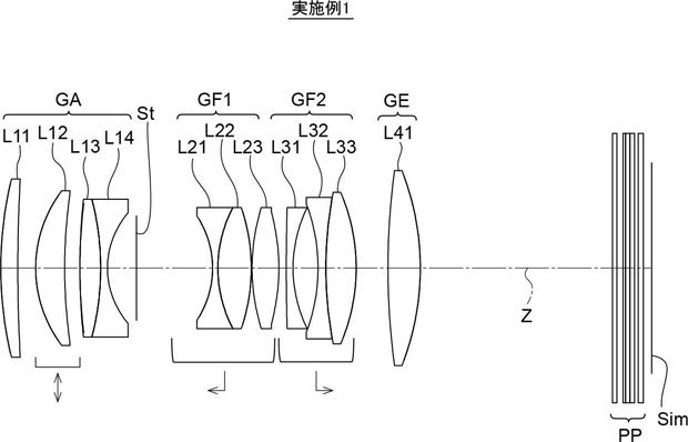 fujifilm_patent_2022-83846_001.jpg